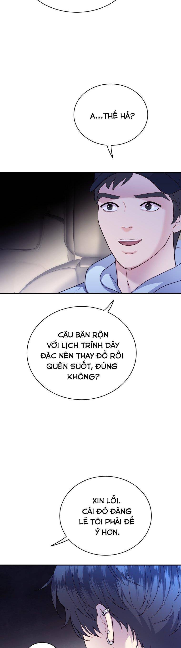 Cô Gái Cứu Tinh Được Yêu Mến Chapter 58 - Trang 2