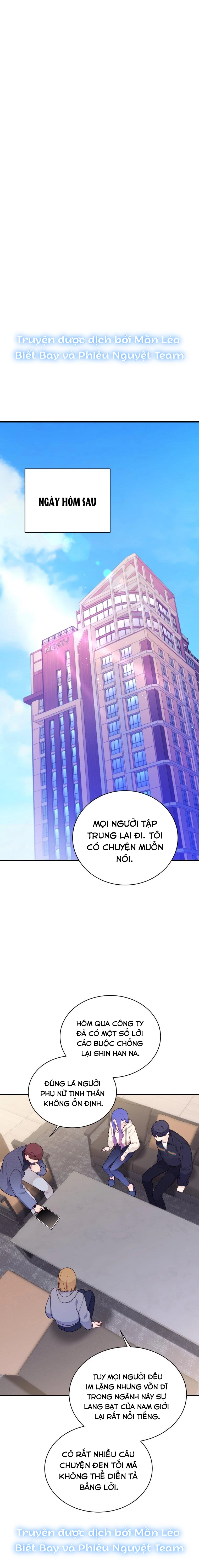 Cô Gái Cứu Tinh Được Yêu Mến Chapter 47 - Trang 2