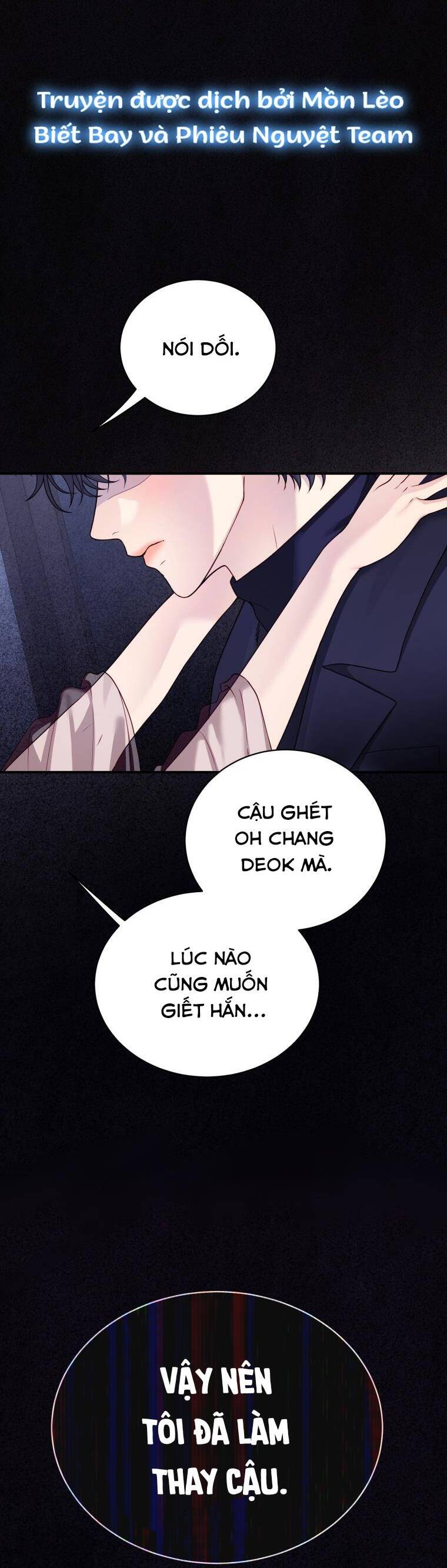 Cô Gái Cứu Tinh Được Yêu Mến Chapter 42 - Trang 2