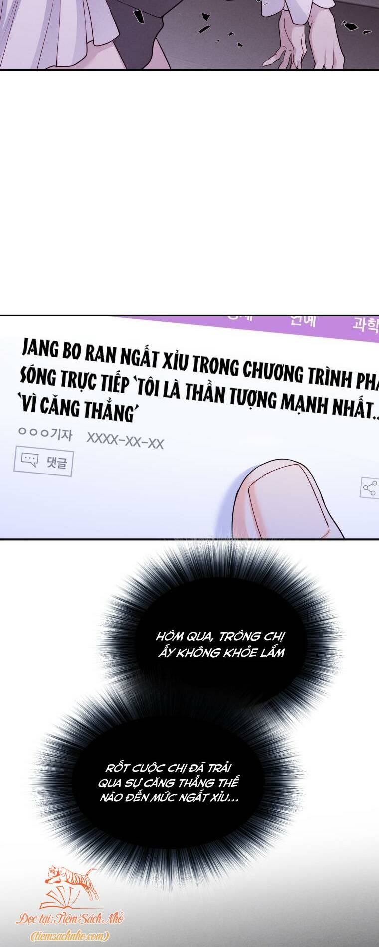 Cô Gái Cứu Tinh Được Yêu Mến Chapter 27 - Trang 2