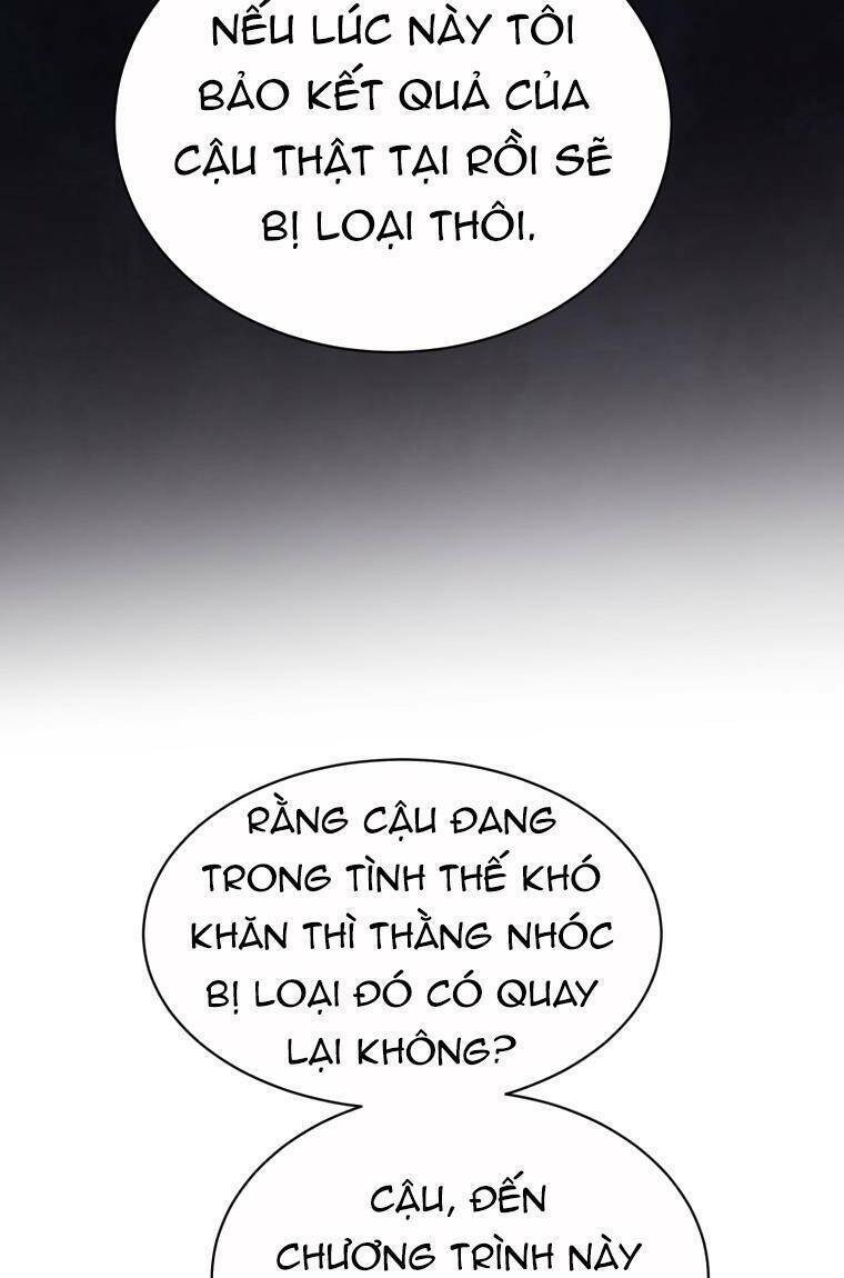 Cô Gái Cứu Tinh Được Yêu Mến Chapter 13 - Trang 2