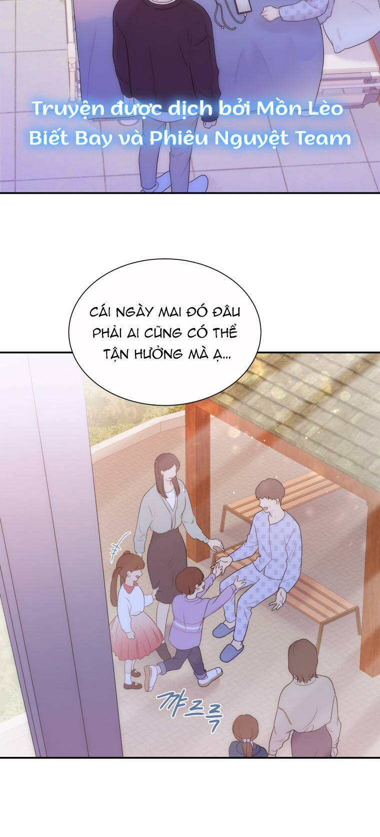 Cô Gái Cứu Tinh Được Yêu Mến Chapter 1 - Trang 2