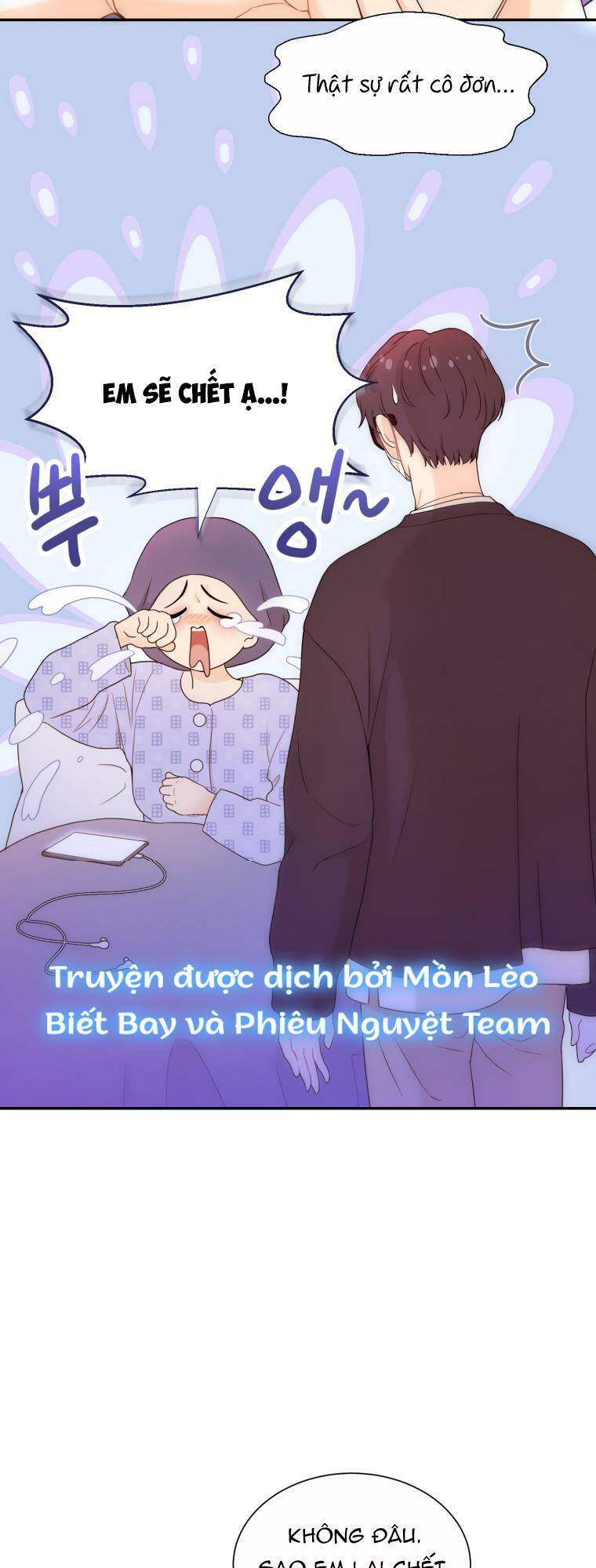 Cô Gái Cứu Tinh Được Yêu Mến Chapter 1 - Trang 2