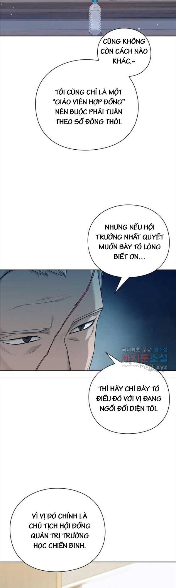 Trường Học Chiến Binh Chapter 45 - Trang 2