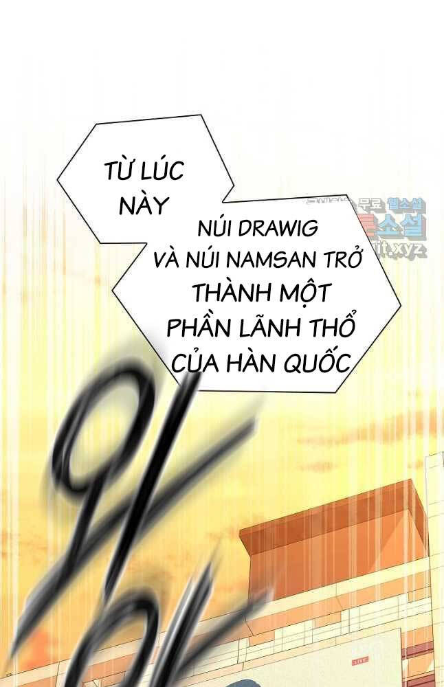 Trường Học Chiến Binh Chapter 44 - Trang 2