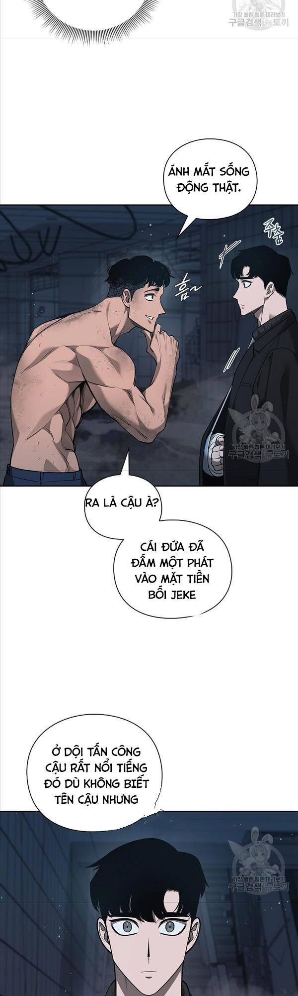 Trường Học Chiến Binh Chapter 35 - Trang 2