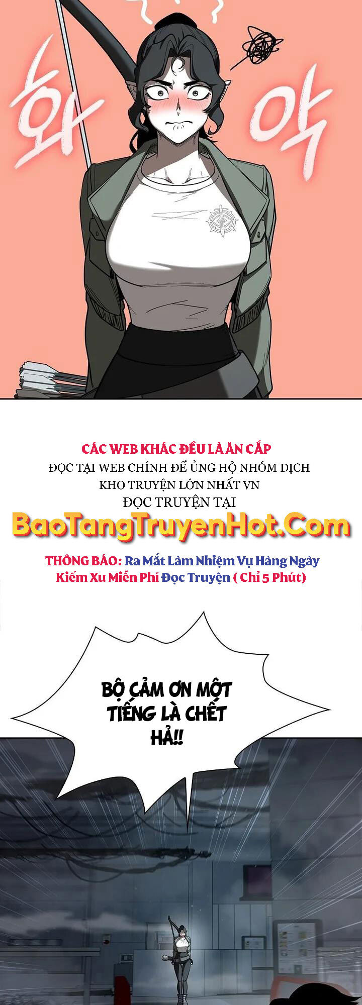 Trường Học Chiến Binh Chapter 11 - Trang 2