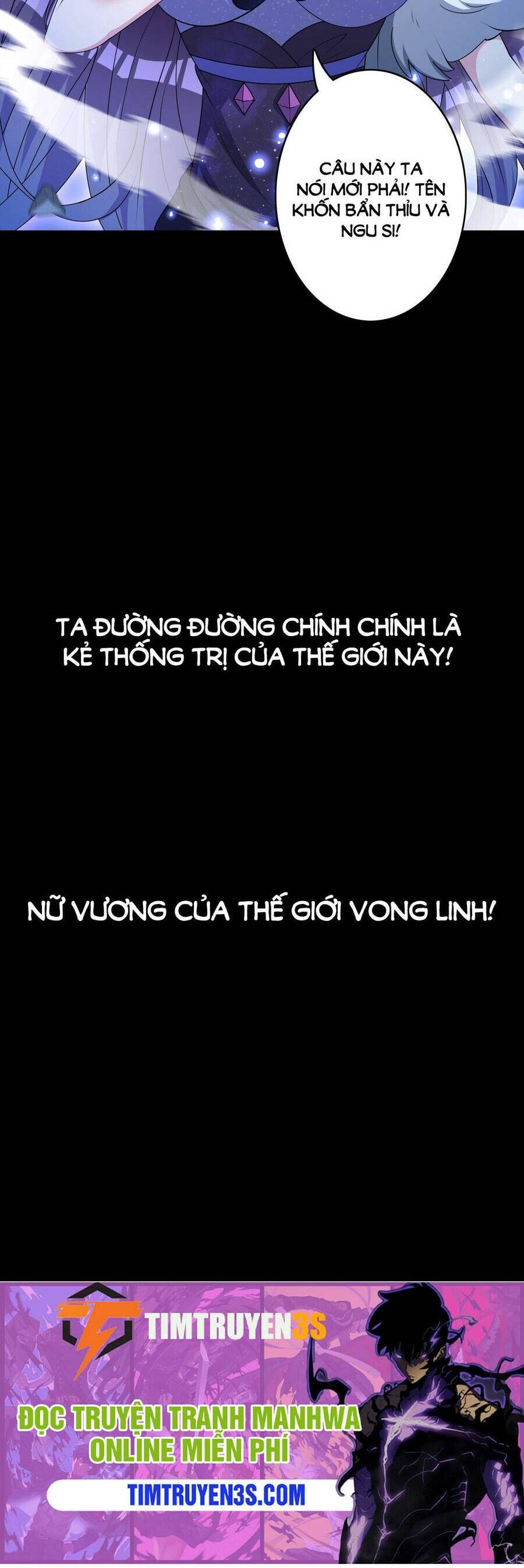 Chủ Nhân Quá Mạnh Nhưng Nhút Nhát Chapter 23 - Trang 2