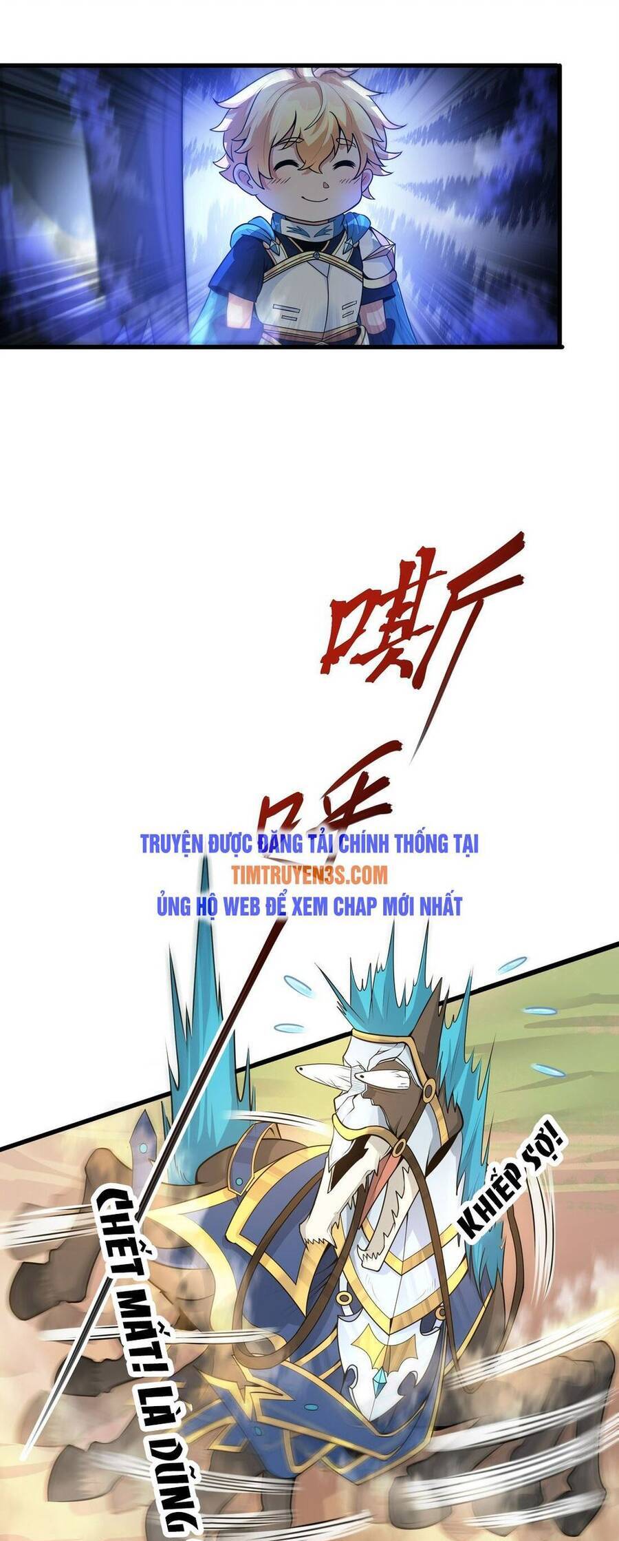 Chủ Nhân Quá Mạnh Nhưng Nhút Nhát Chapter 4 - Trang 2