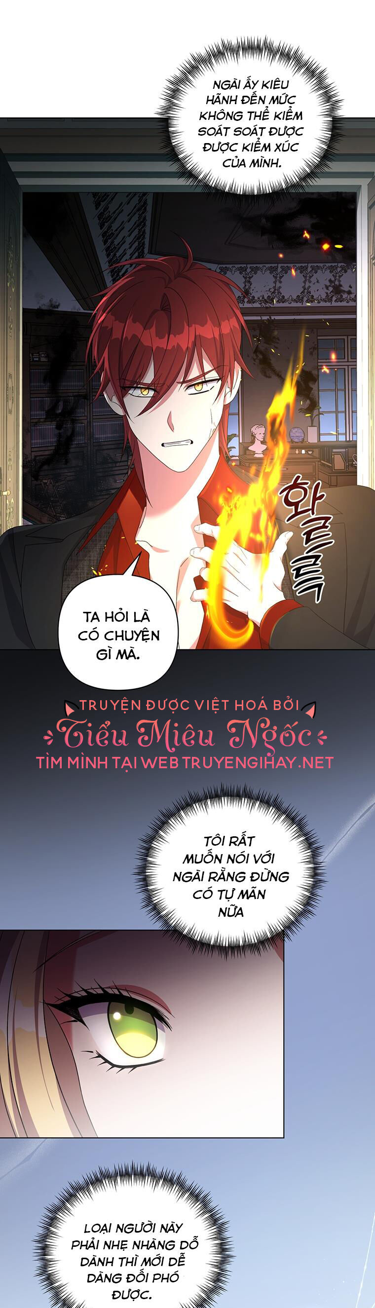 Em Phải Chịu Trách Nhiệm Với Ta Chapter 30 - Trang 2