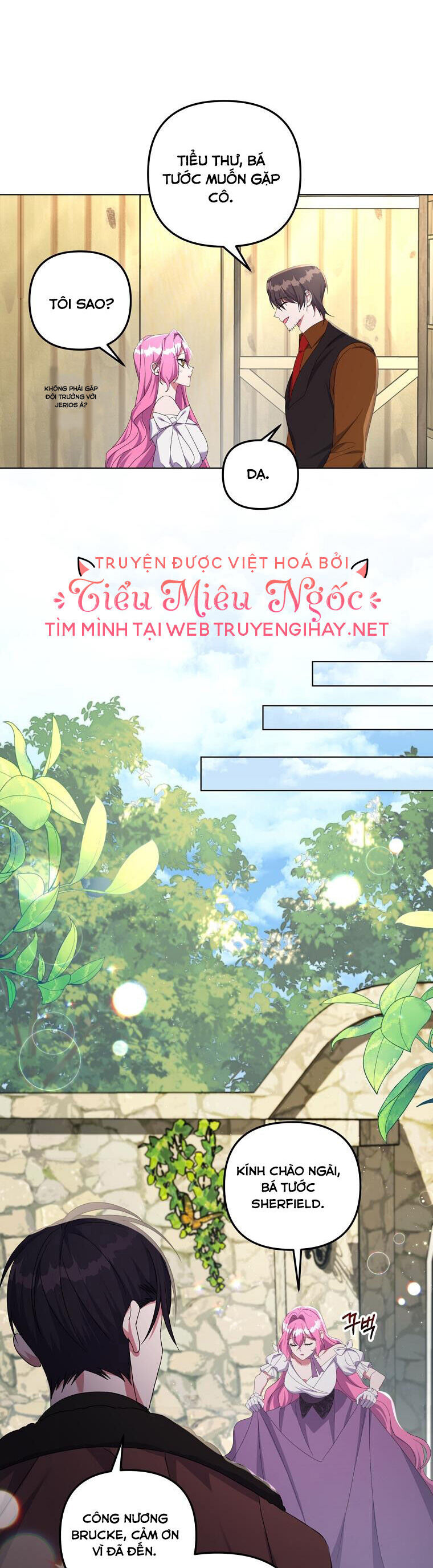 Em Phải Chịu Trách Nhiệm Với Ta Chapter 27 - Trang 2