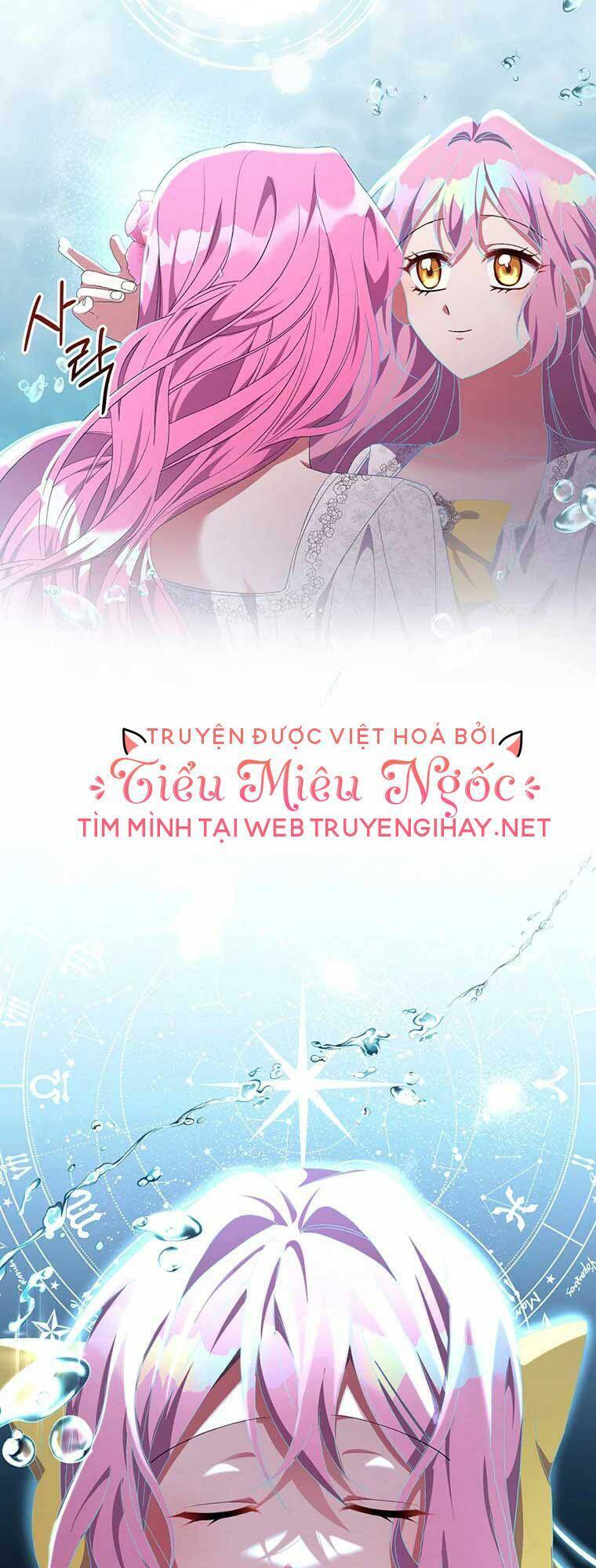 Em Phải Chịu Trách Nhiệm Với Ta Chapter 19 - Trang 2