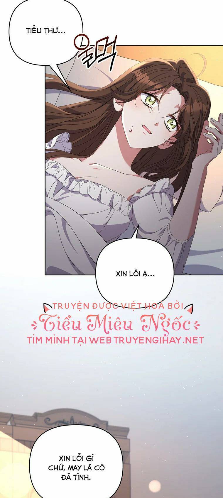 Em Phải Chịu Trách Nhiệm Với Ta Chapter 14 - Trang 2