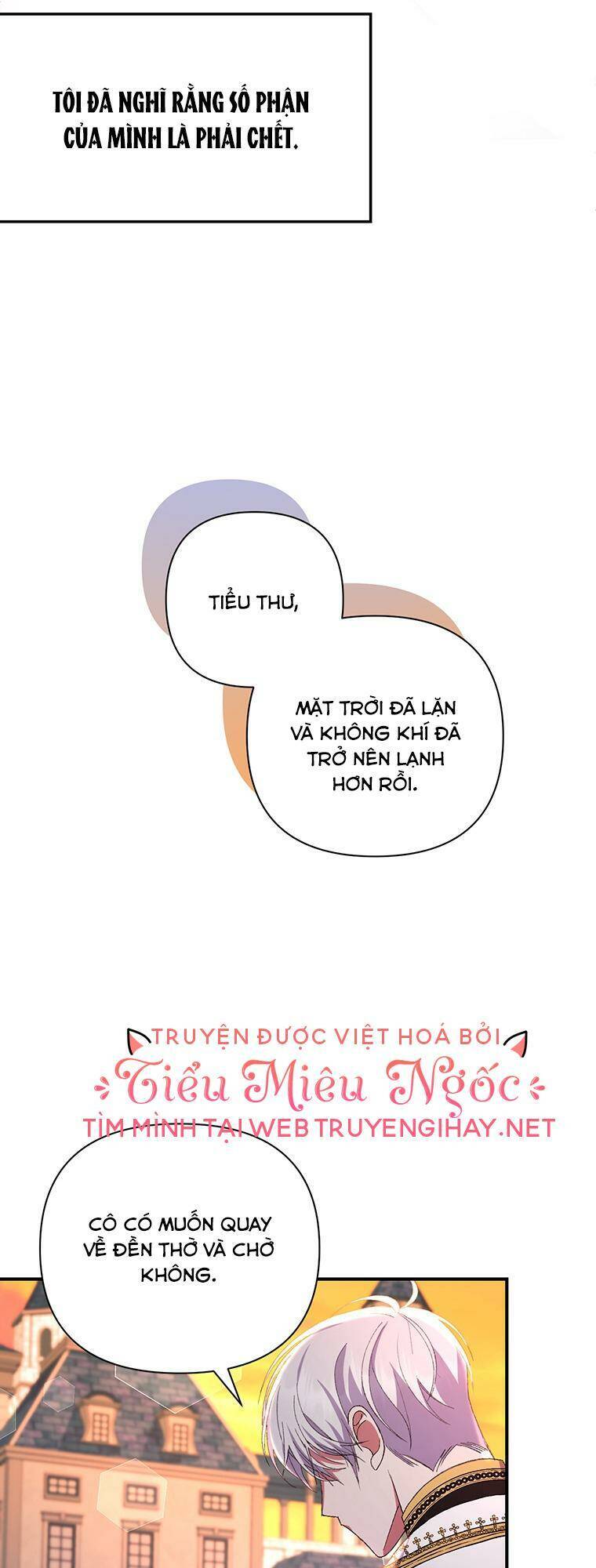 Em Phải Chịu Trách Nhiệm Với Ta Chapter 11 - Trang 2