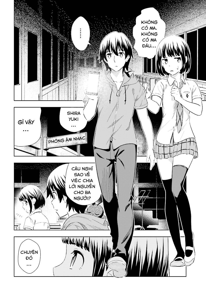 Kuromori-San Can Not Use A Smartphone Chapter 16 - Trang 2