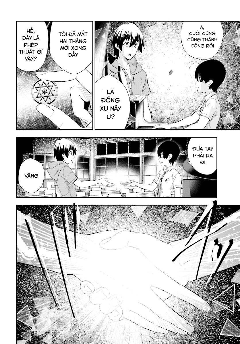 Kuromori-San Can Not Use A Smartphone Chapter 16 - Trang 2