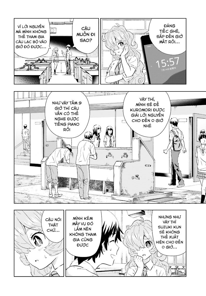 Kuromori-San Can Not Use A Smartphone Chapter 16 - Trang 2