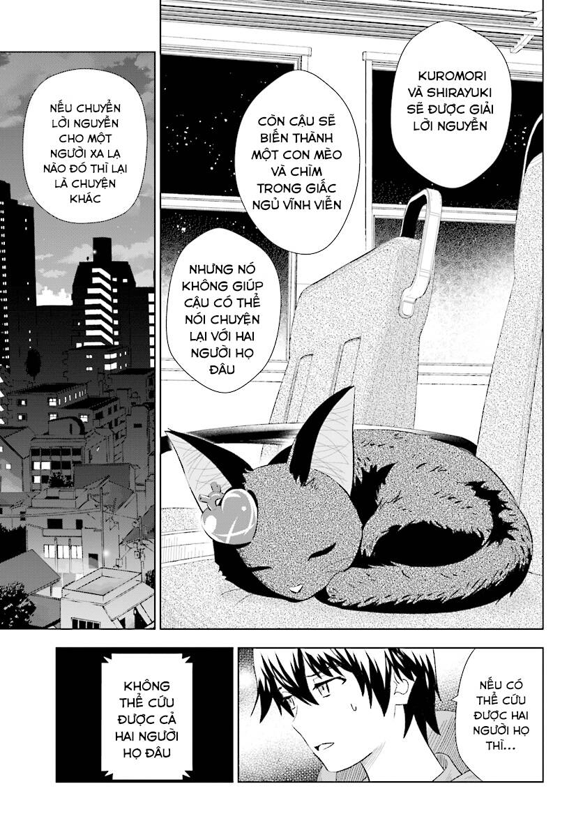 Kuromori-San Can Not Use A Smartphone Chapter 15 - Trang 2