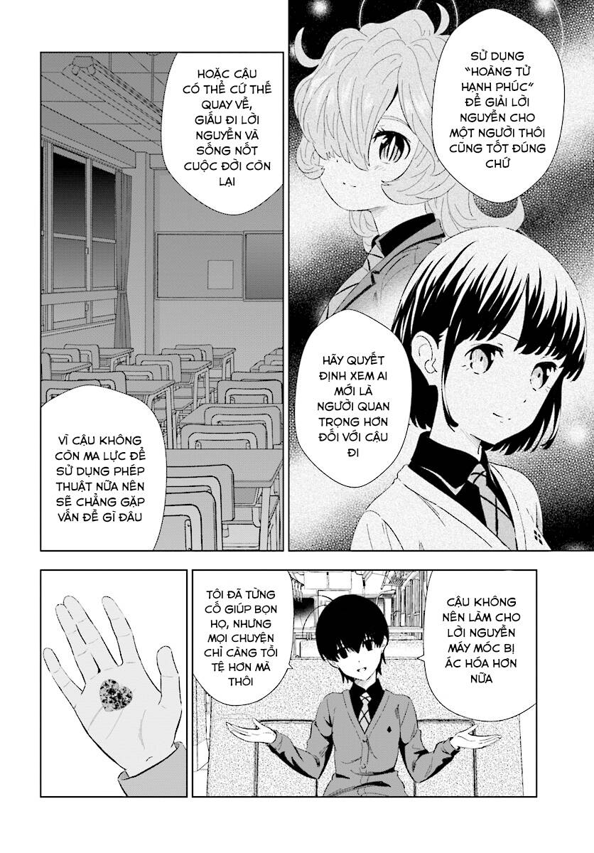 Kuromori-San Can Not Use A Smartphone Chapter 15 - Trang 2