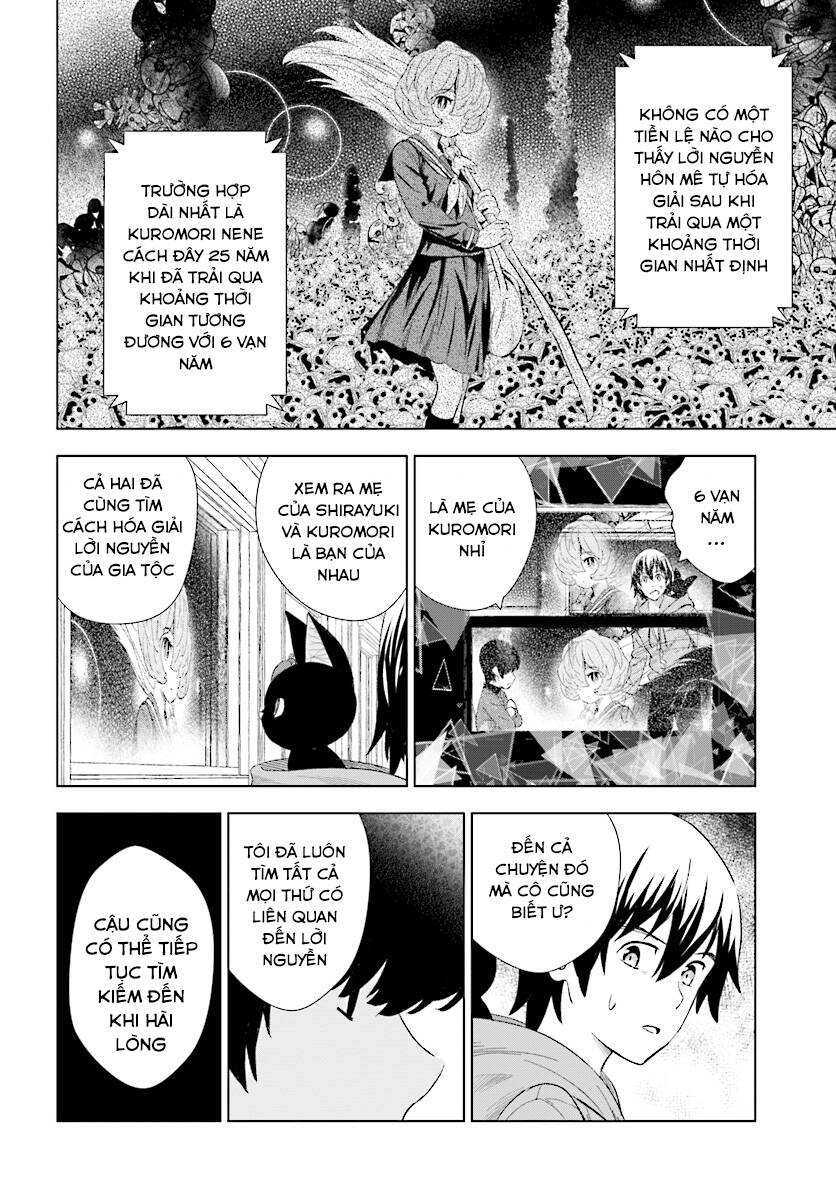 Kuromori-San Can Not Use A Smartphone Chapter 15 - Trang 2