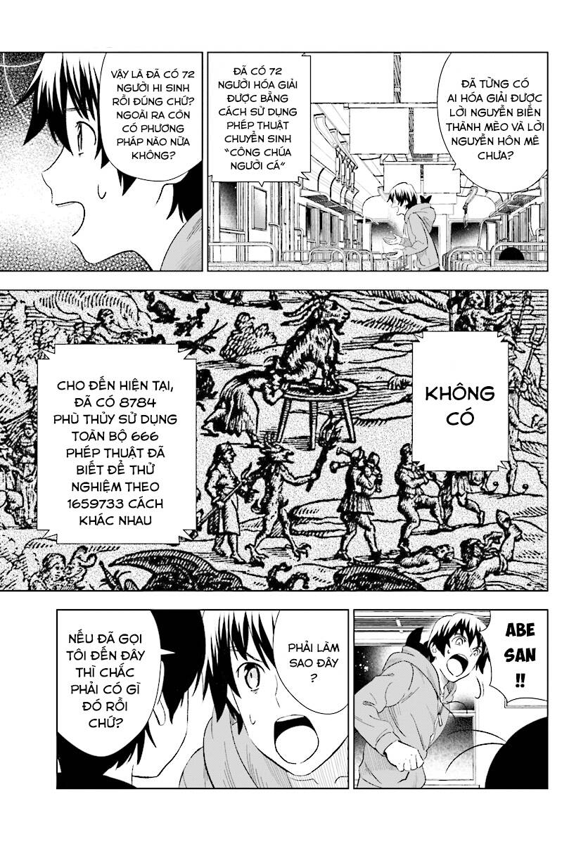 Kuromori-San Can Not Use A Smartphone Chapter 15 - Trang 2