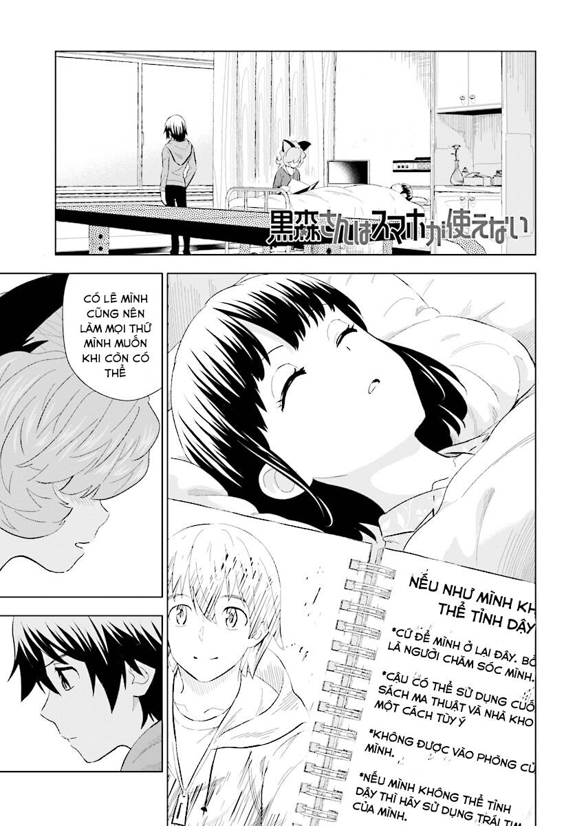 Kuromori-San Can Not Use A Smartphone Chapter 14 - Trang 2