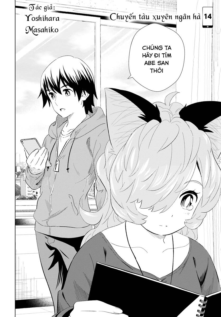 Kuromori-San Can Not Use A Smartphone Chapter 14 - Trang 2