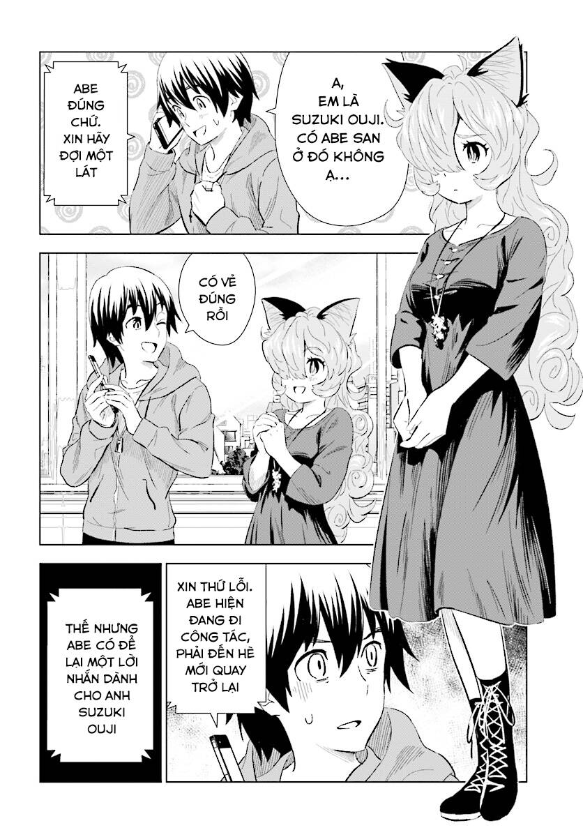 Kuromori-San Can Not Use A Smartphone Chapter 14 - Trang 2