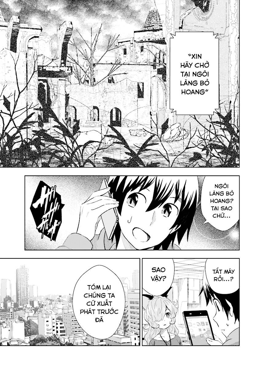 Kuromori-San Can Not Use A Smartphone Chapter 14 - Trang 2