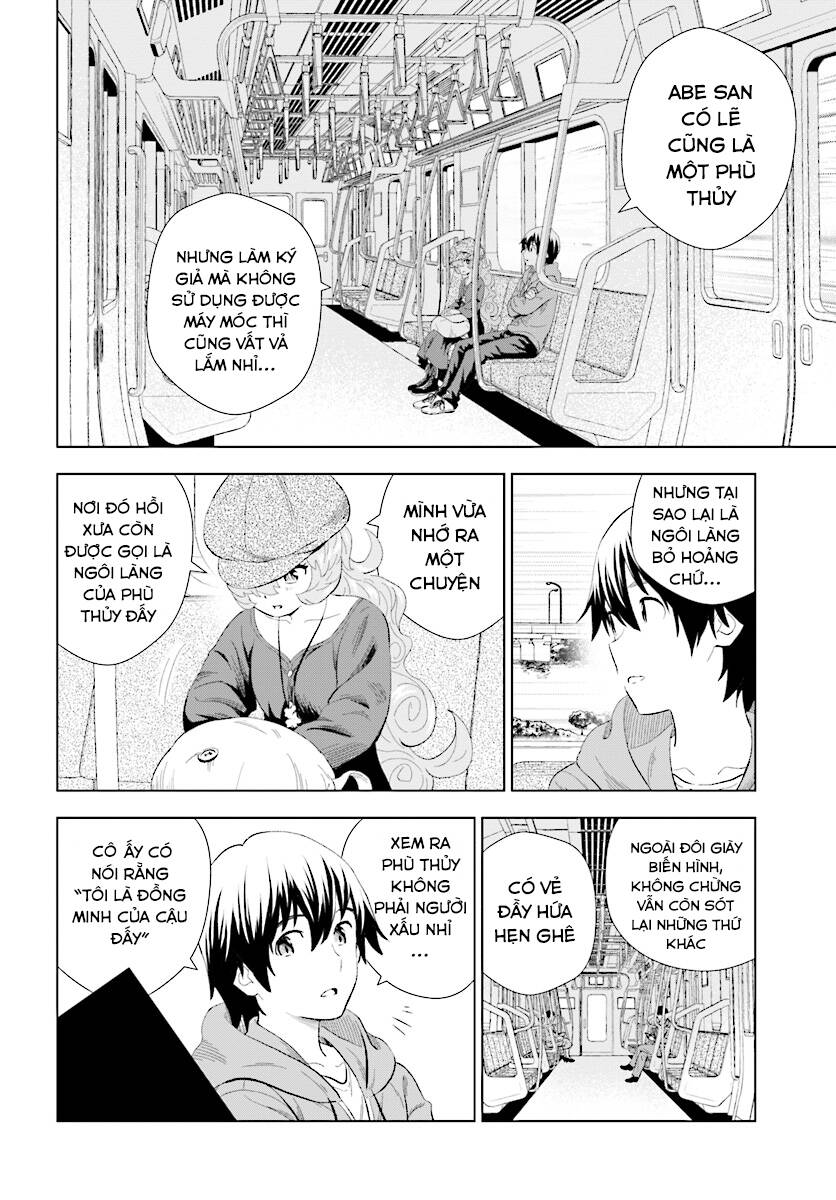 Kuromori-San Can Not Use A Smartphone Chapter 14 - Trang 2