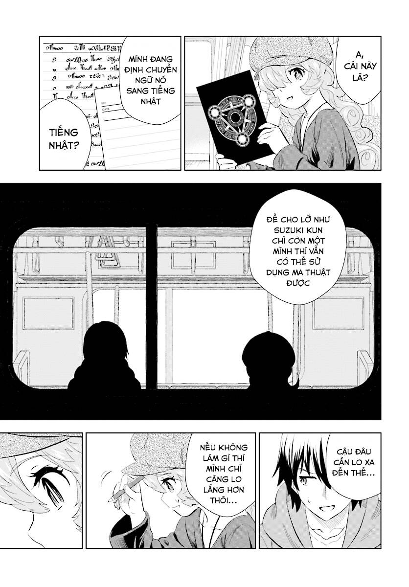 Kuromori-San Can Not Use A Smartphone Chapter 14 - Trang 2