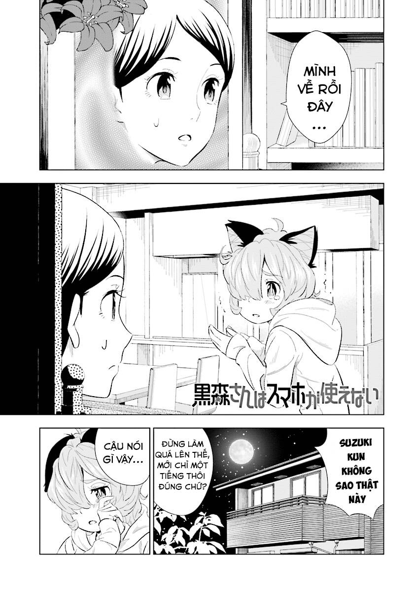 Kuromori-San Can Not Use A Smartphone Chapter 13 - Trang 2