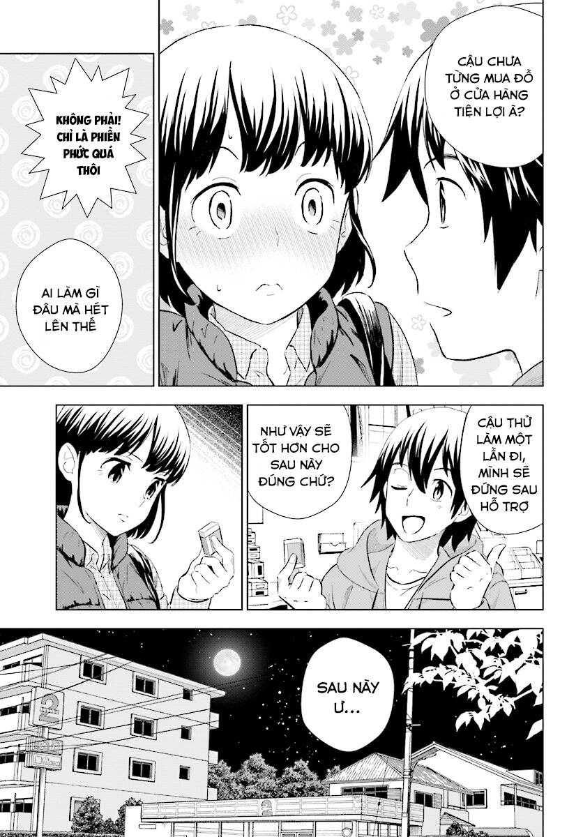 Kuromori-San Can Not Use A Smartphone Chapter 13 - Trang 2