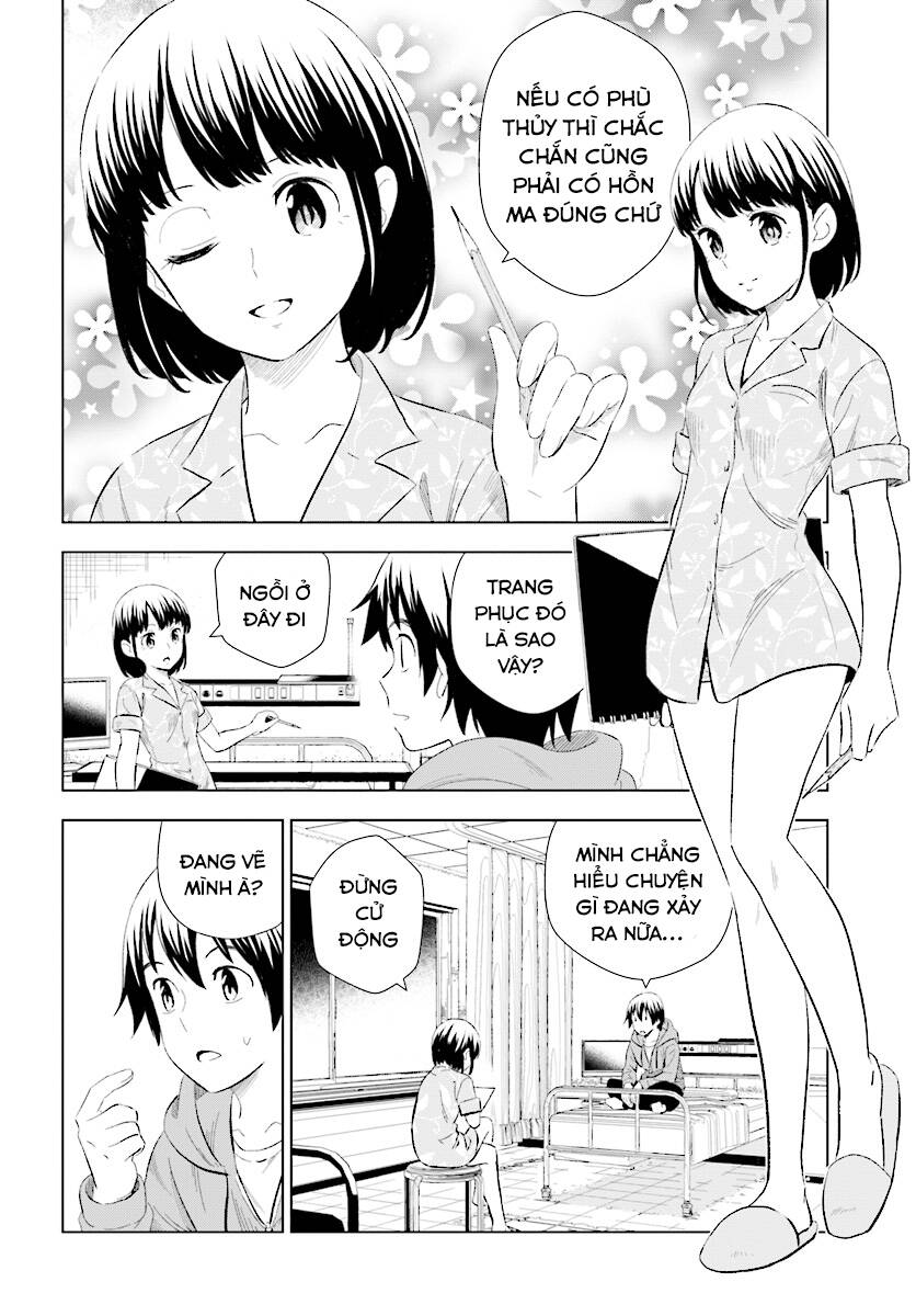 Kuromori-San Can Not Use A Smartphone Chapter 13 - Trang 2