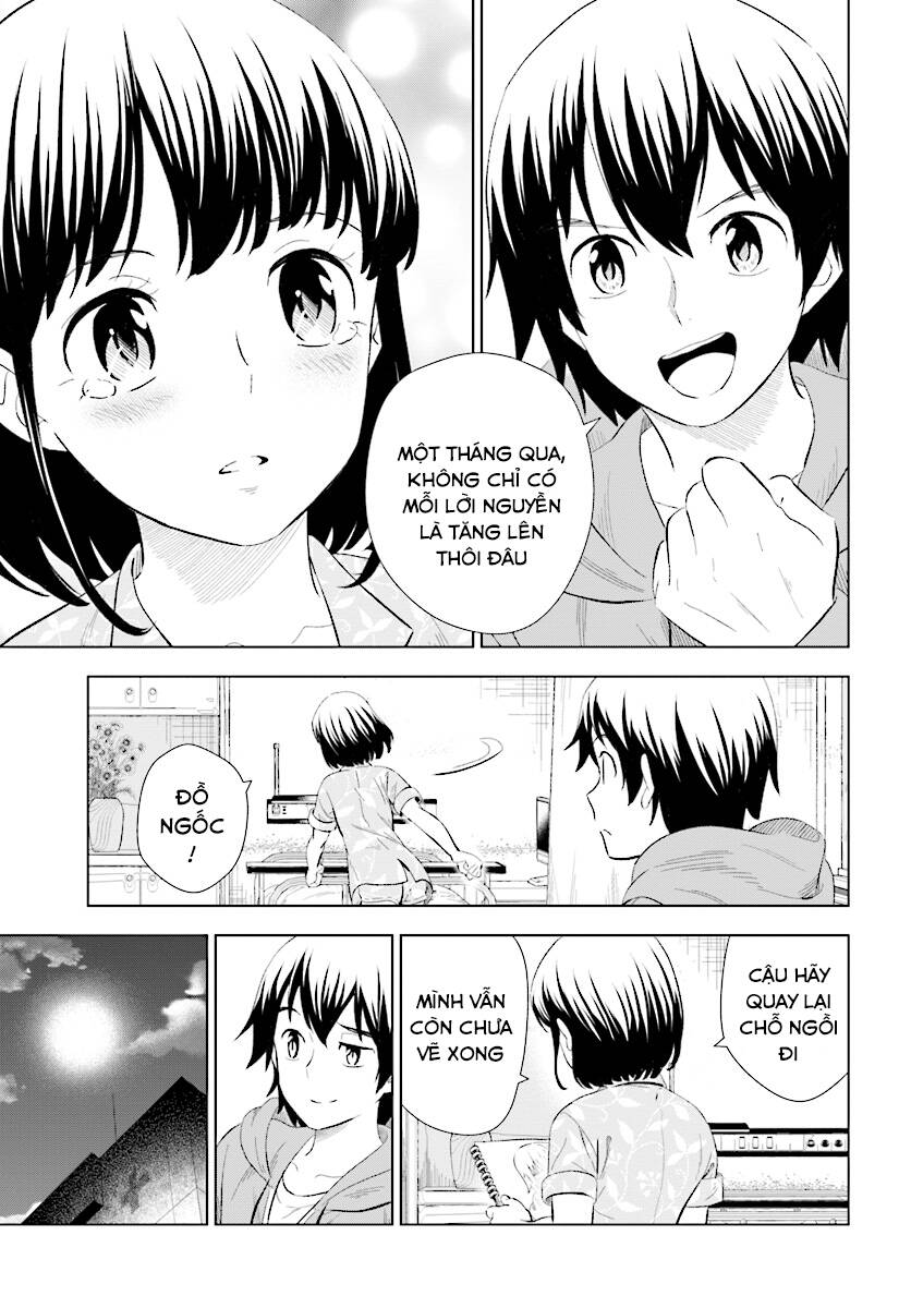 Kuromori-San Can Not Use A Smartphone Chapter 13 - Trang 2