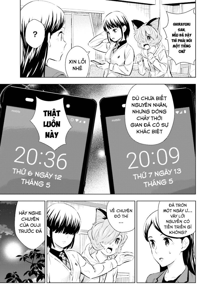 Kuromori-San Can Not Use A Smartphone Chapter 13 - Trang 2