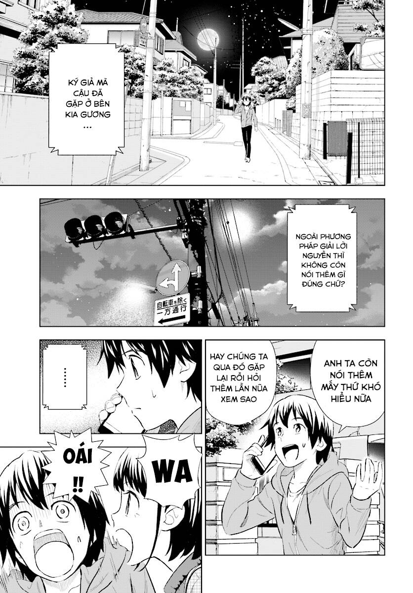 Kuromori-San Can Not Use A Smartphone Chapter 13 - Trang 2