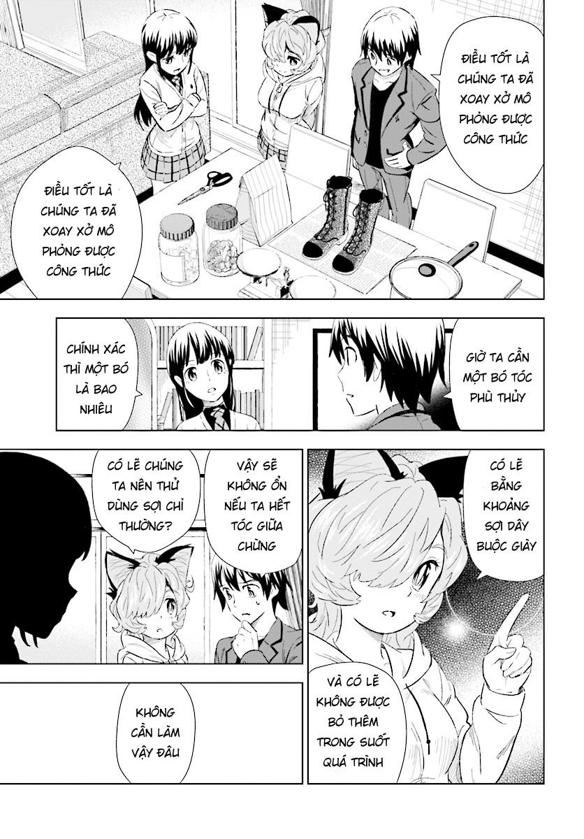 Kuromori-San Can Not Use A Smartphone Chapter 12 - Trang 2