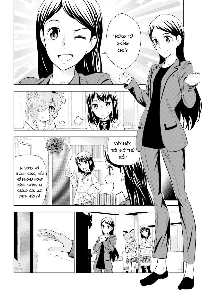 Kuromori-San Can Not Use A Smartphone Chapter 12 - Trang 2