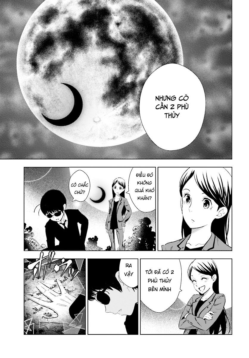 Kuromori-San Can Not Use A Smartphone Chapter 12 - Trang 2