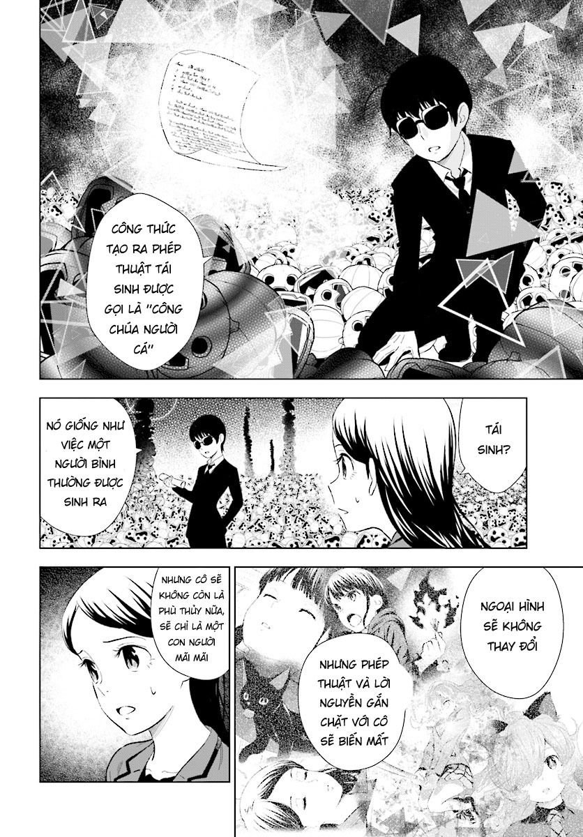 Kuromori-San Can Not Use A Smartphone Chapter 12 - Trang 2