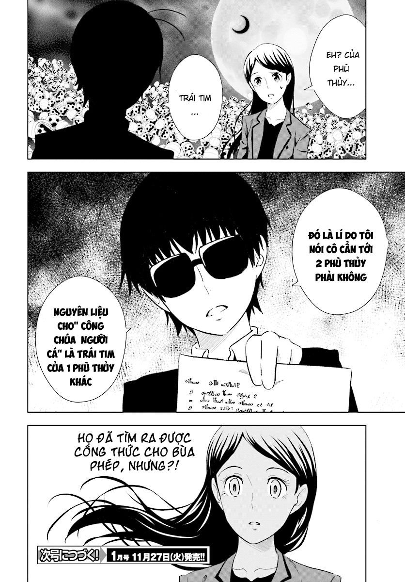 Kuromori-San Can Not Use A Smartphone Chapter 12 - Trang 2