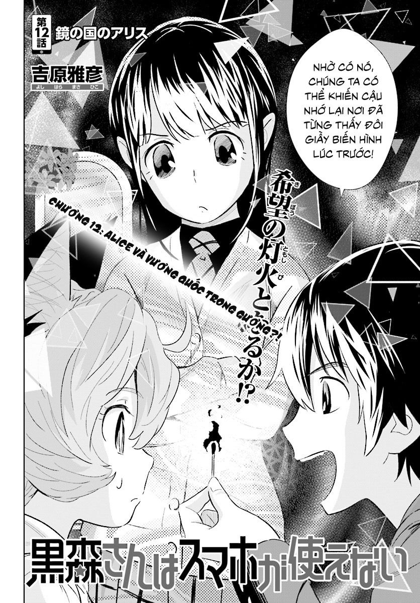 Kuromori-San Can Not Use A Smartphone Chapter 12 - Trang 2