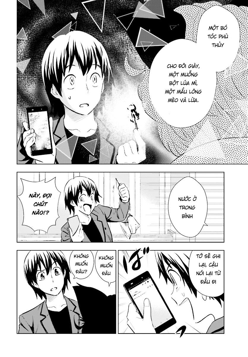 Kuromori-San Can Not Use A Smartphone Chapter 12 - Trang 2