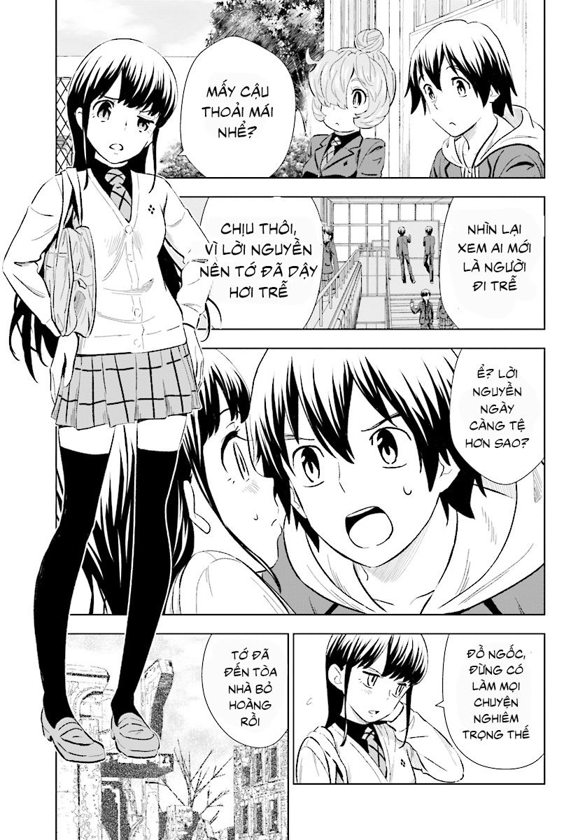 Kuromori-San Can Not Use A Smartphone Chapter 11 - Trang 2