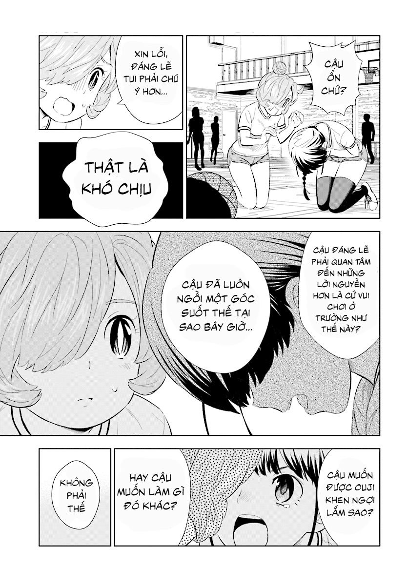 Kuromori-San Can Not Use A Smartphone Chapter 11 - Trang 2