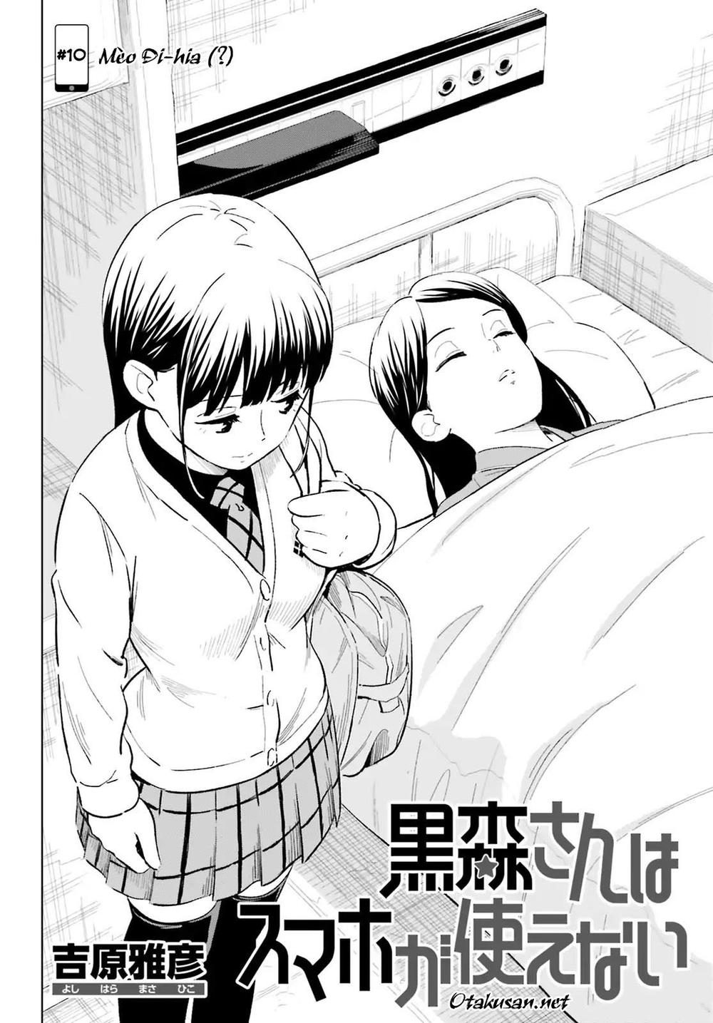 Kuromori-San Can Not Use A Smartphone Chapter 10 - Trang 2