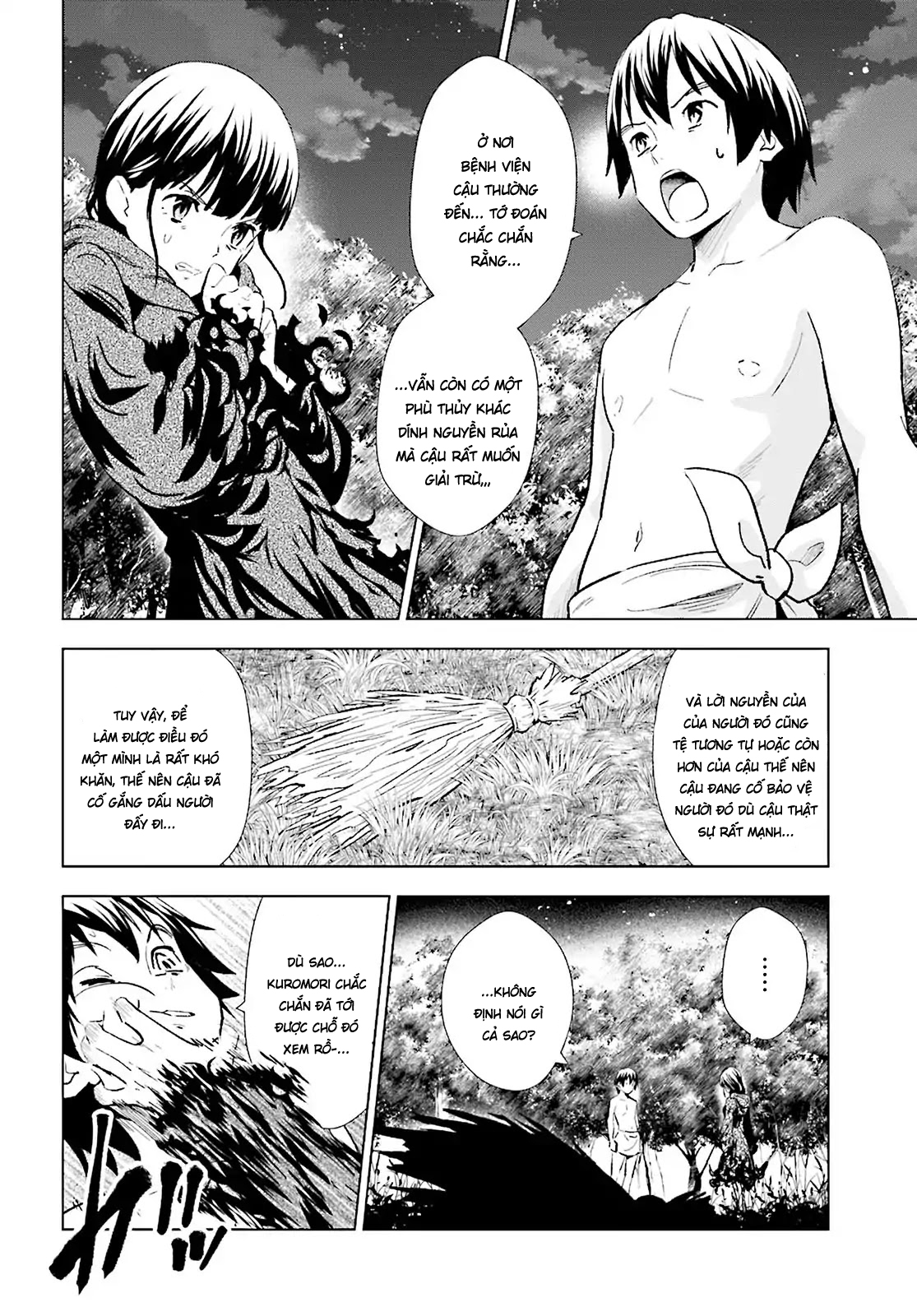 Kuromori-San Can Not Use A Smartphone Chapter 9 - Trang 2