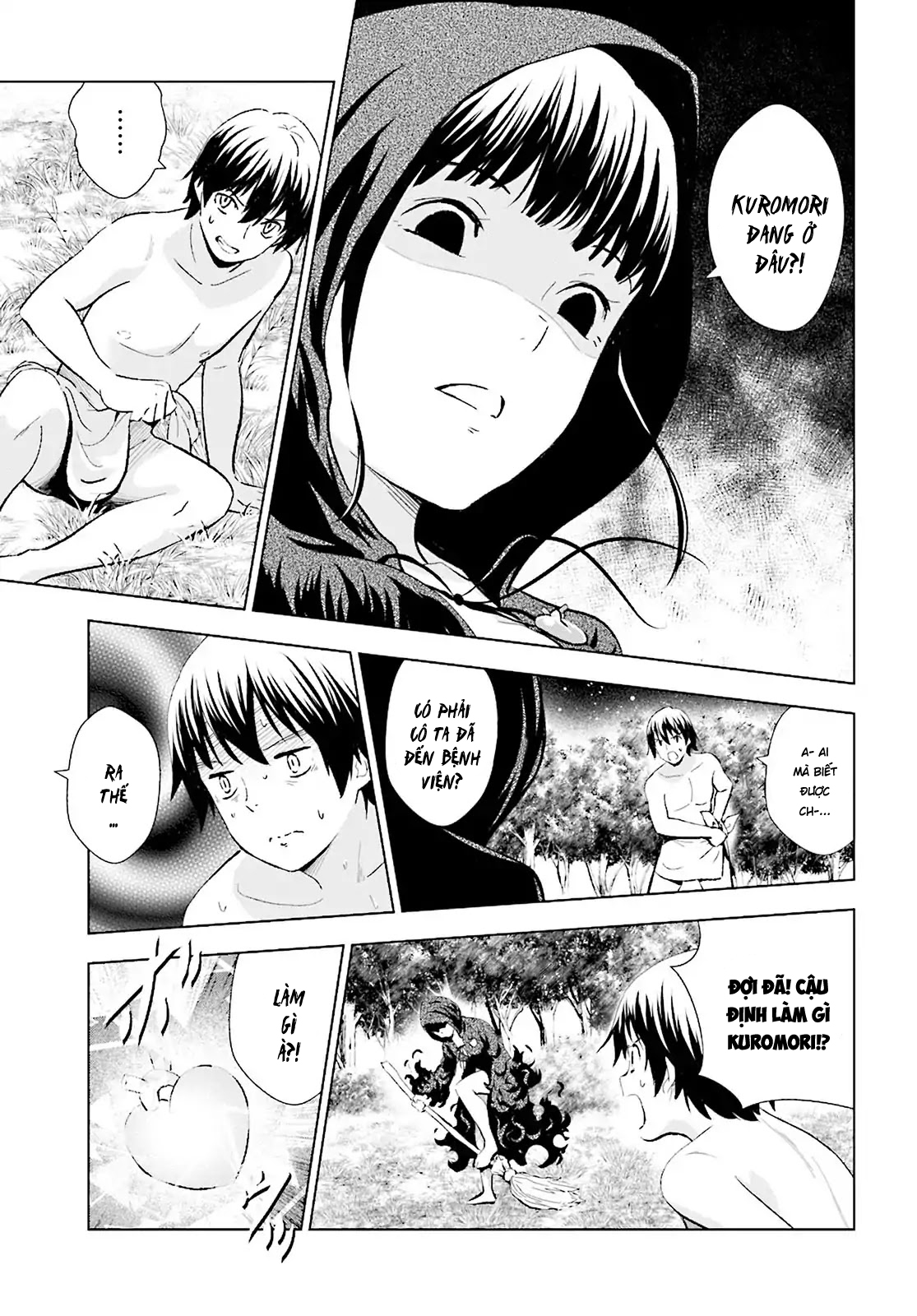 Kuromori-San Can Not Use A Smartphone Chapter 9 - Trang 2