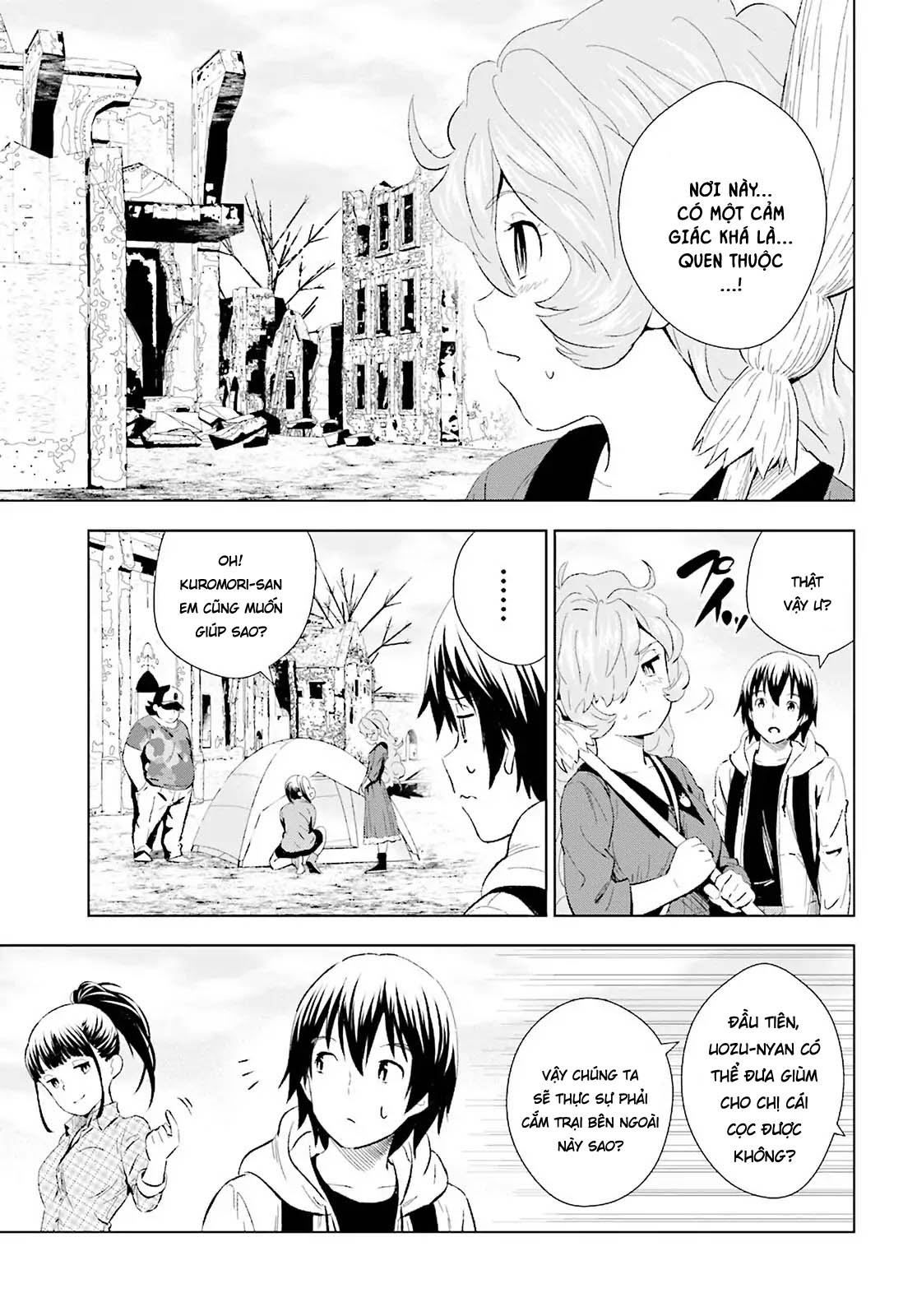 Kuromori-San Can Not Use A Smartphone Chapter 8 - Trang 2